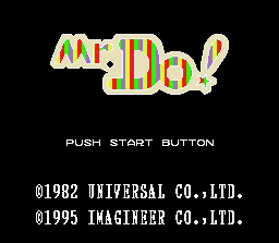 Mr. Do screenshot 3 for Super Famicom